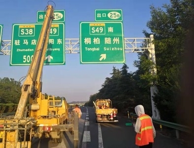 重庆重庆河南郑州交通标识标牌源头厂家