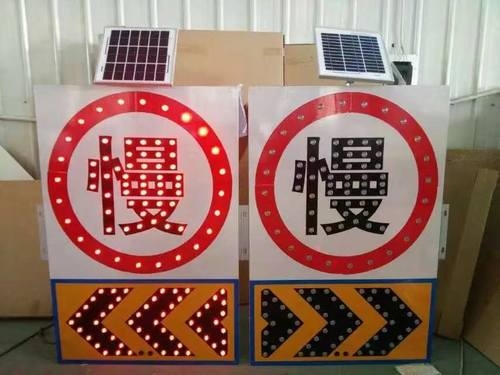 重庆重庆太阳能交通标牌 自发光交通路标牌厂家